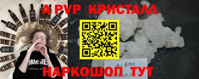 не бодяженный Будённовск