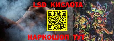 не бодяженный Будённовск