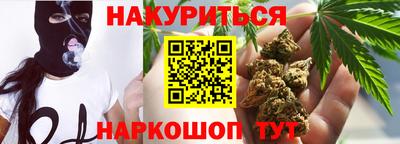 не бодяженный Будённовск
