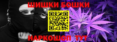 не бодяженный Будённовск