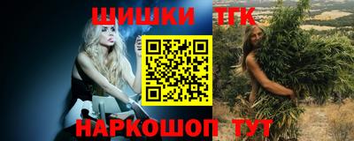а пвп мука Бугуруслан