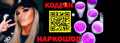 не бодяженный Будённовск