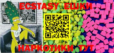 не бодяженный Будённовск