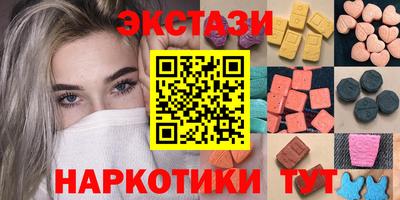 а пвп мука Бугуруслан