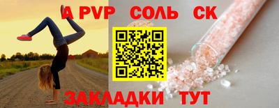 не бодяженный Будённовск