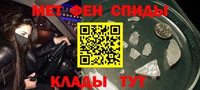 не бодяженный Будённовск