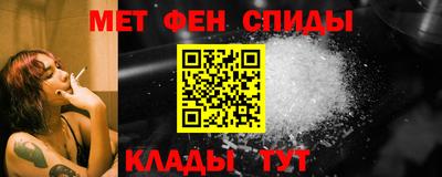 а пвп мука Бугуруслан
