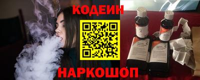 не бодяженный Будённовск