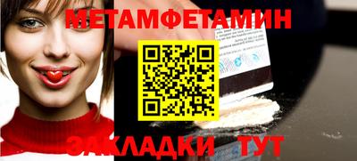 не бодяженный Будённовск