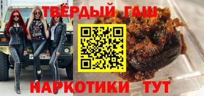 не бодяженный Будённовск