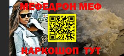 не бодяженный Будённовск