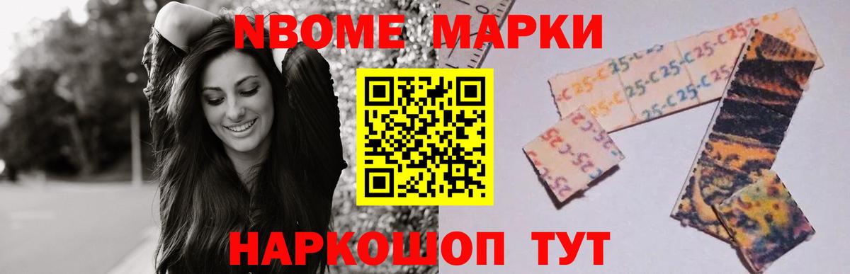 LSD-25 экстази ecstasy Находка